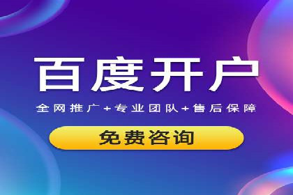 SEM公司实战案例：社交媒体广告的投放技巧